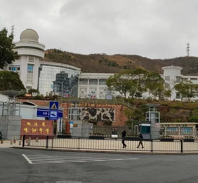 浙江海岛被指打响＂取消中考第一枪＂ 有学生心态松懈 第8张