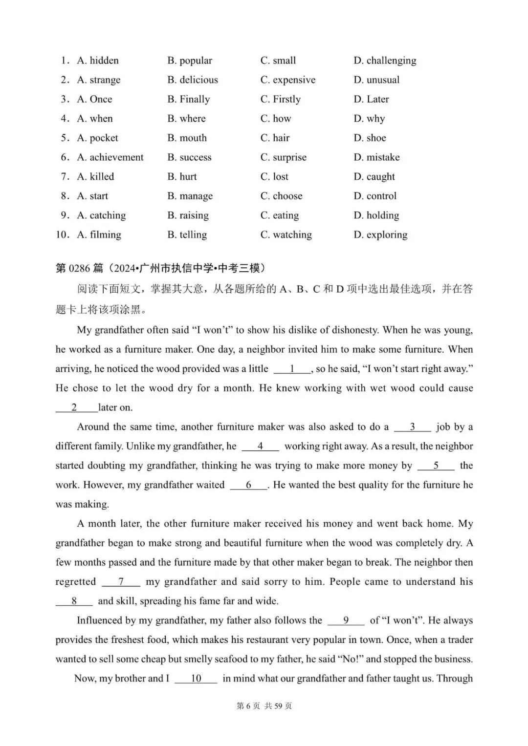 中考英语完形填空300篇(281~300)(含答案解析,文末领取word完整版) 第6张