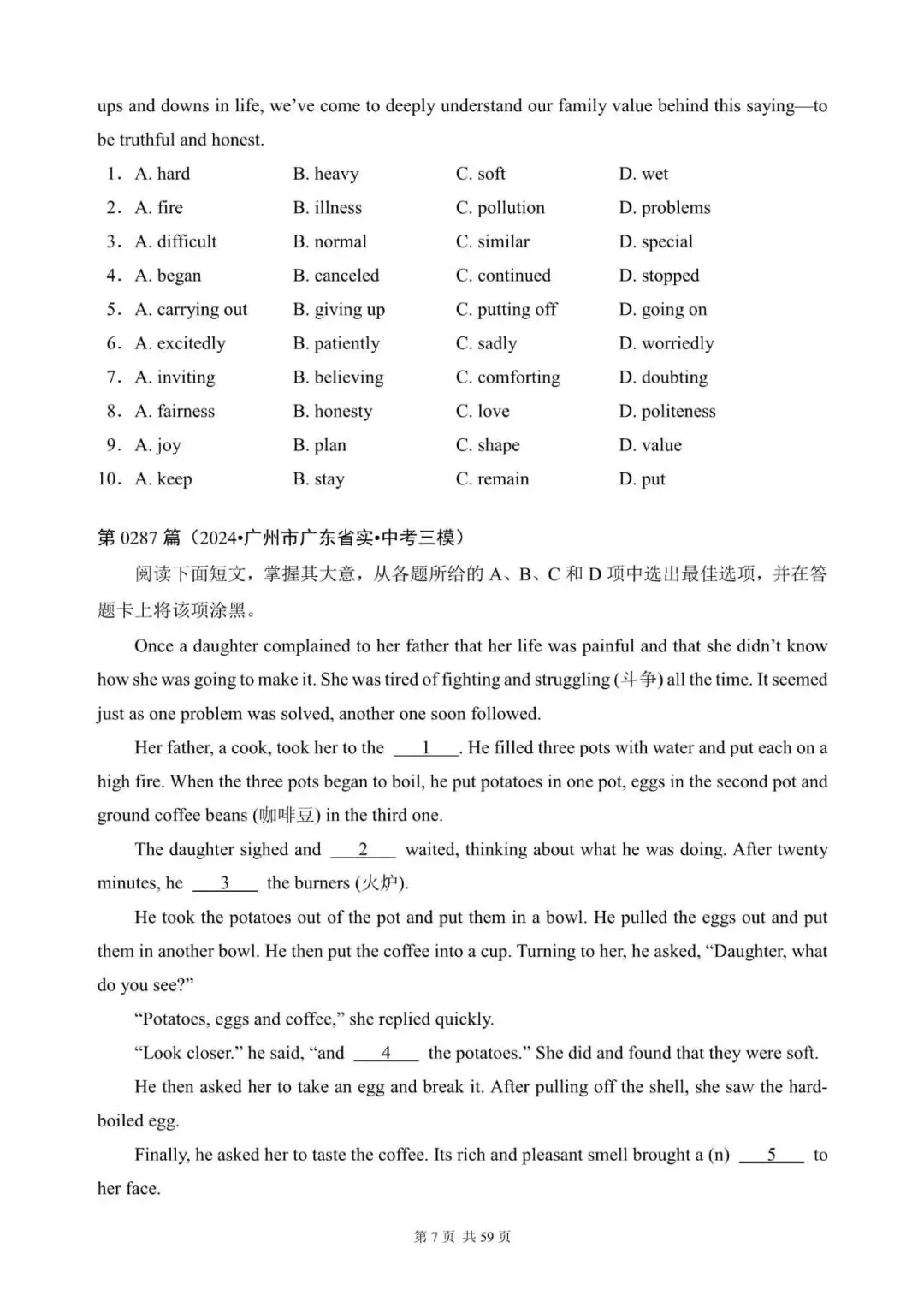 中考英语完形填空300篇(281~300)(含答案解析,文末领取word完整版) 第7张