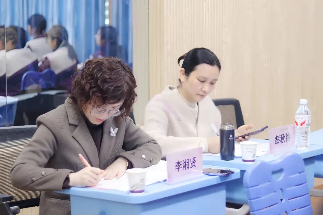 研思共进备中考 聚力提质启新程——2026年湘潭市区大中小一体化联合教研暨雨湖区研讨会在九华江声中学开启 第16张