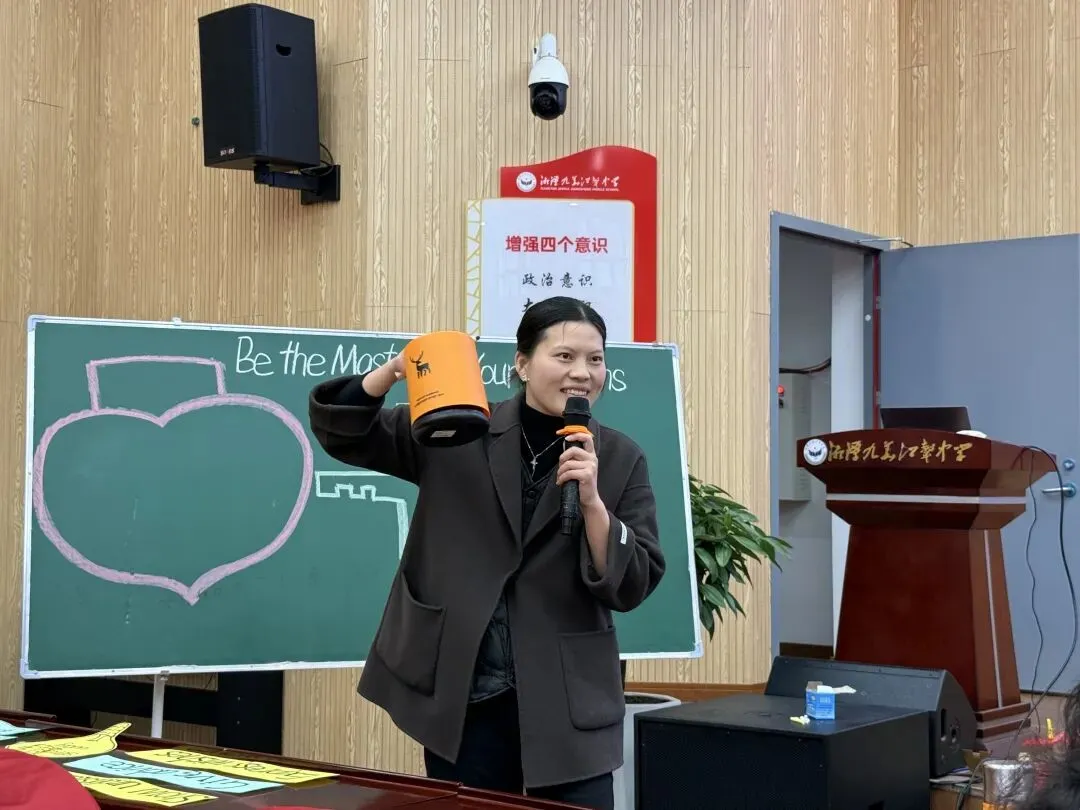 研思共进备中考 聚力提质启新程——2026年湘潭市区大中小一体化联合教研暨雨湖区研讨会在九华江声中学开启 第19张