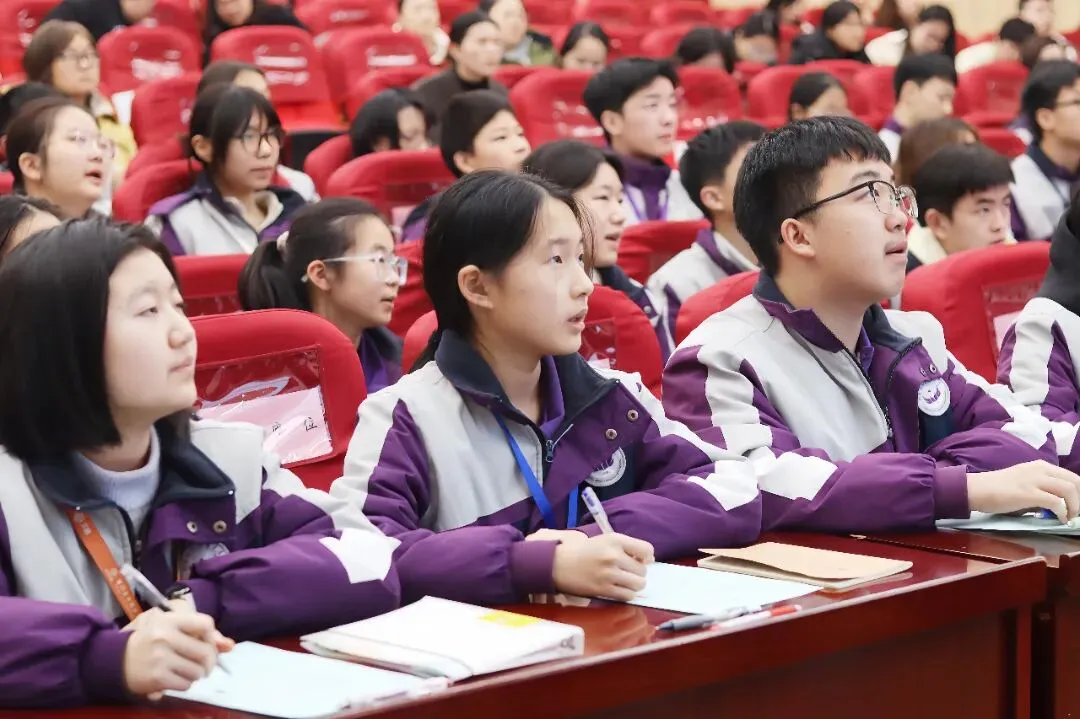 研思共进备中考 聚力提质启新程——2026年湘潭市区大中小一体化联合教研暨雨湖区研讨会在九华江声中学开启 第22张