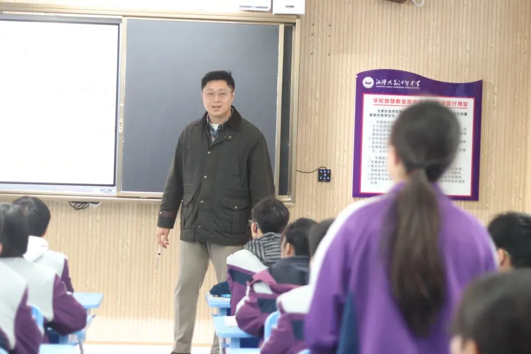 研思共进备中考 聚力提质启新程——2026年湘潭市区大中小一体化联合教研暨雨湖区研讨会在九华江声中学开启 第28张