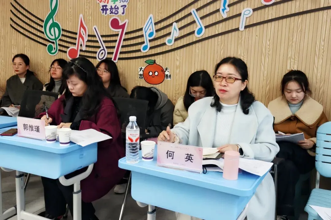 研思共进备中考 聚力提质启新程——2026年湘潭市区大中小一体化联合教研暨雨湖区研讨会在九华江声中学开启 第31张