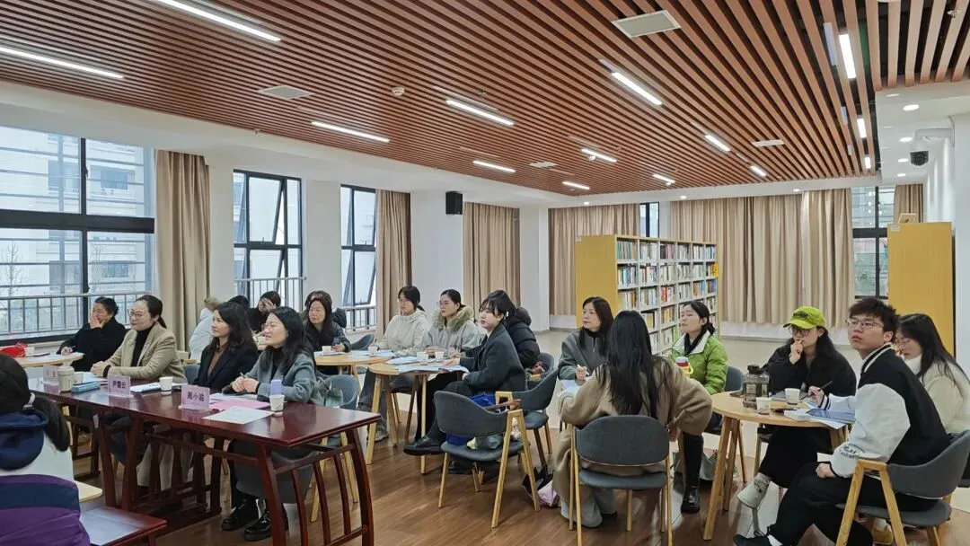 研思共进备中考 聚力提质启新程——2026年湘潭市区大中小一体化联合教研暨雨湖区研讨会在九华江声中学开启 第35张