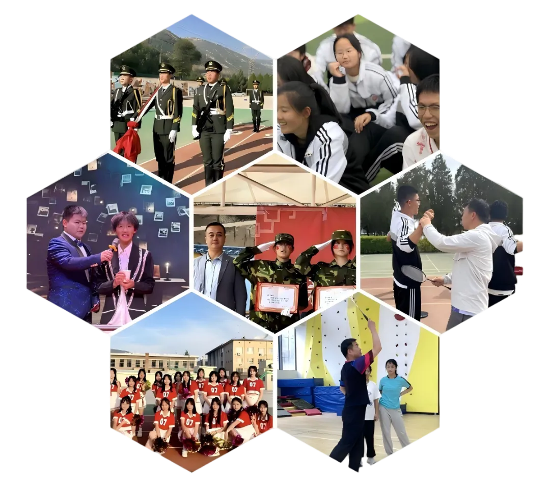 2026年中考招生简章丨甘肃荟文中学 第24张