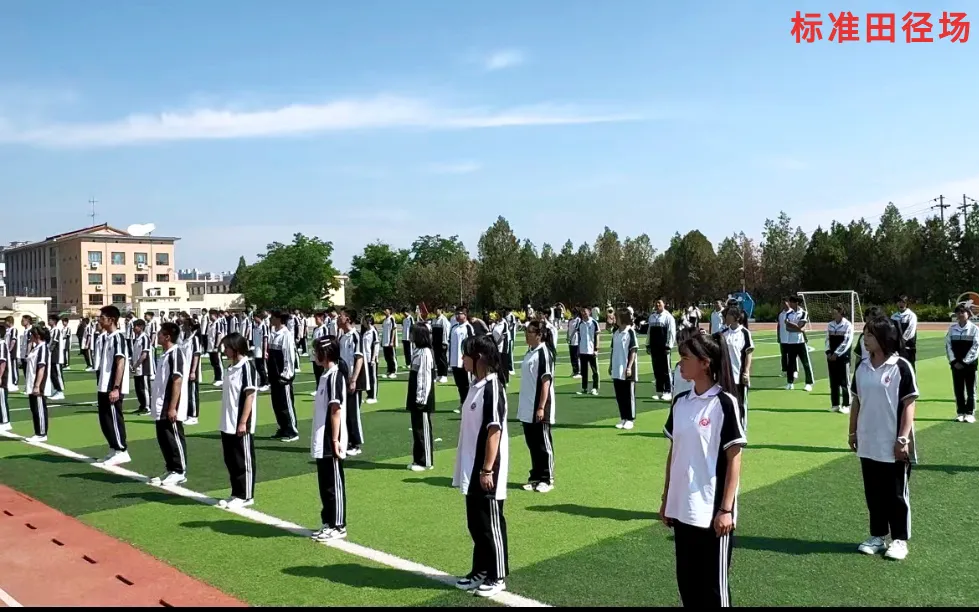 2026年中考招生简章丨甘肃荟文中学 第30张