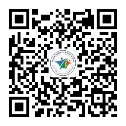 校本研修|研读真题 智用新材 ——南湖区英语教研员鲁凯老师莅临七星校区指导中考复习 第17张