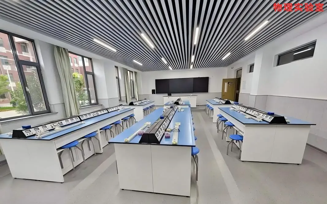 2026年中考招生简章丨甘肃荟文中学 第36张