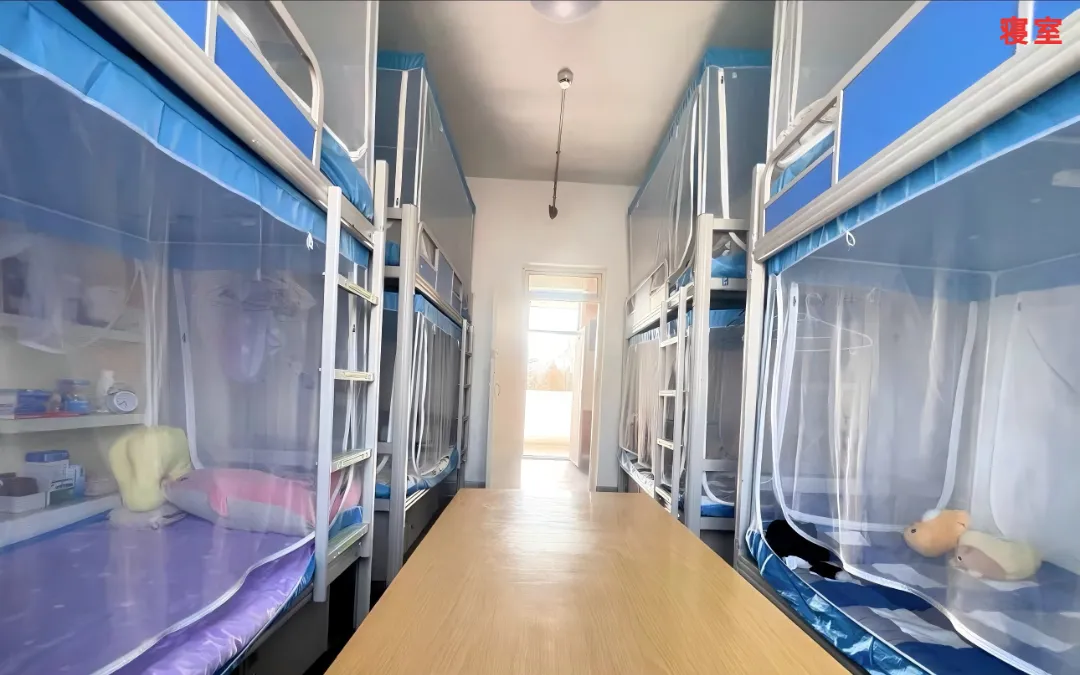 2026年中考招生简章丨甘肃荟文中学 第38张