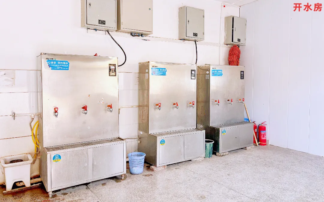 2026年中考招生简章丨甘肃荟文中学 第40张