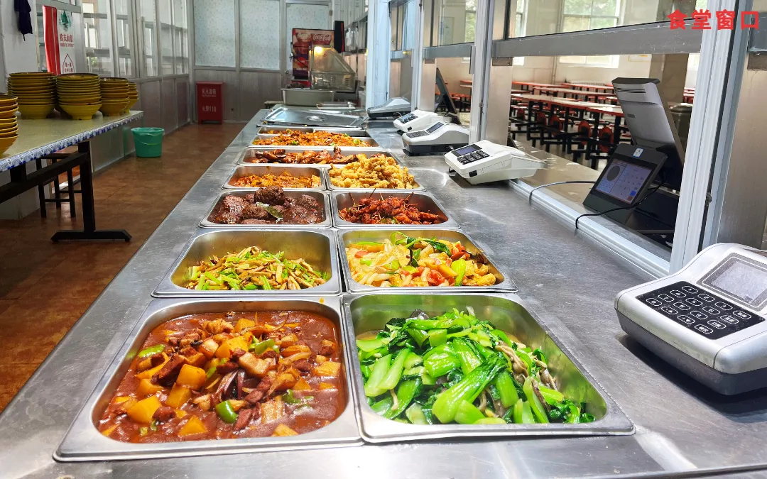 2026年中考招生简章丨甘肃荟文中学 第42张