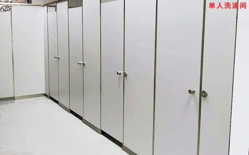 2026年中考招生简章丨甘肃荟文中学 第43张