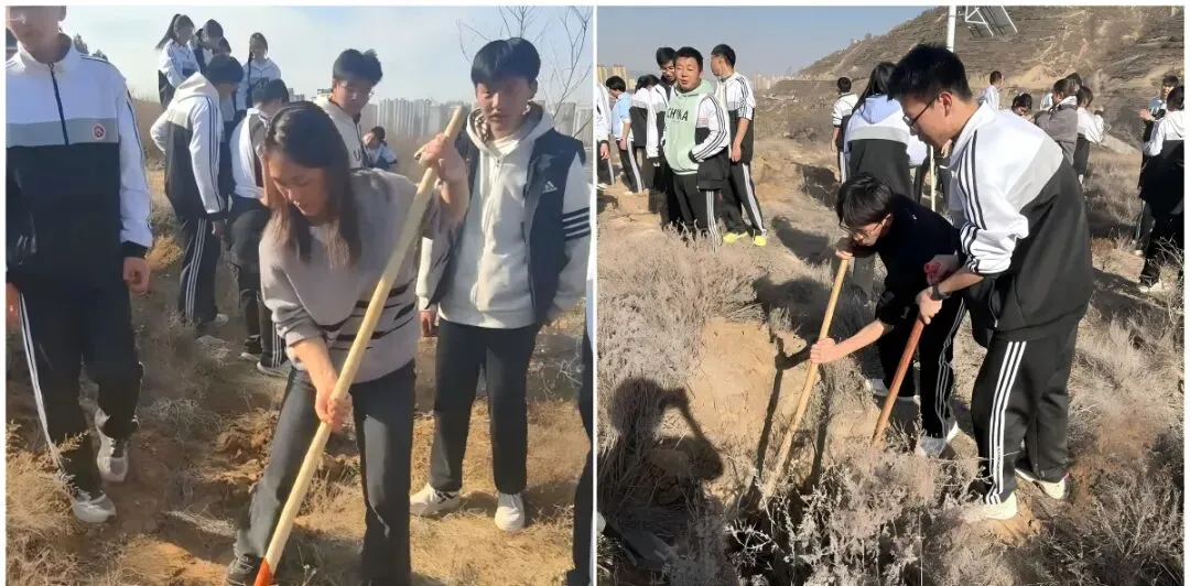 2026年中考招生简章丨甘肃荟文中学 第62张