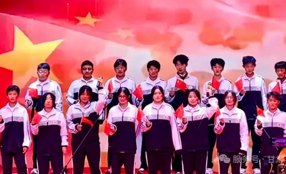 2026年中考招生简章丨甘肃荟文中学 第65张