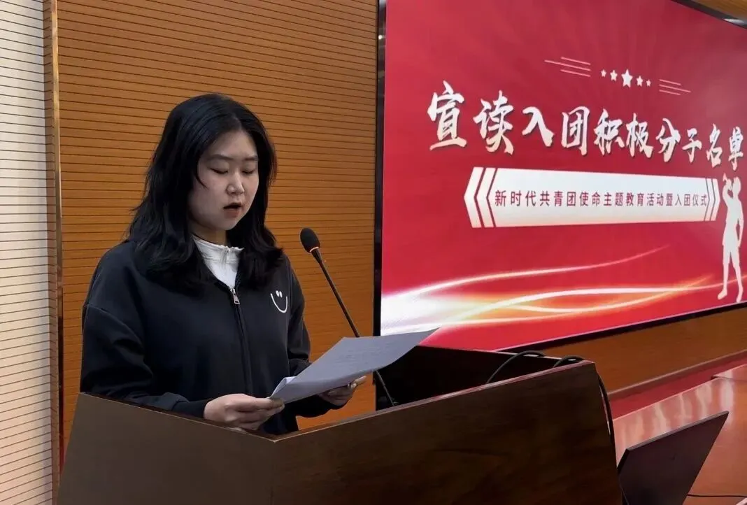 2026年中考招生简章丨甘肃荟文中学 第66张