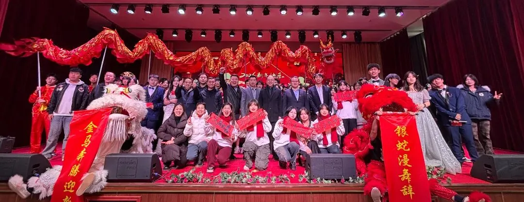 2026年中考招生简章丨甘肃荟文中学 第71张