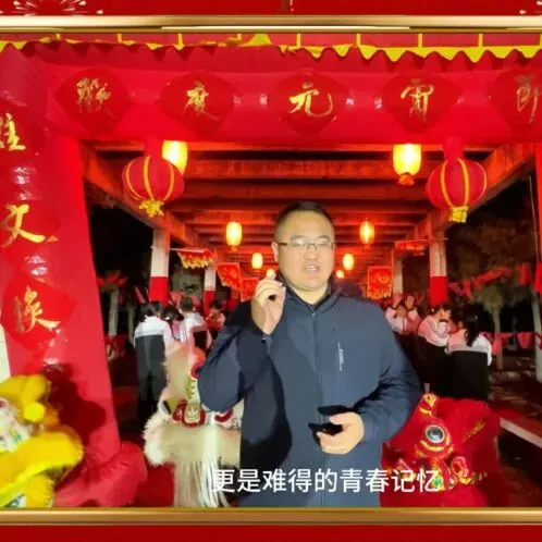 2026年中考招生简章丨甘肃荟文中学 第72张