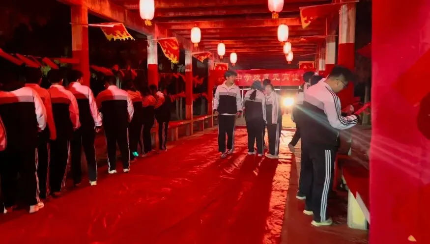 2026年中考招生简章丨甘肃荟文中学 第74张