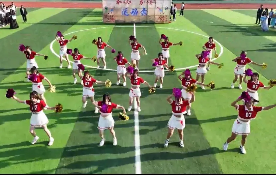 2026年中考招生简章丨甘肃荟文中学 第77张