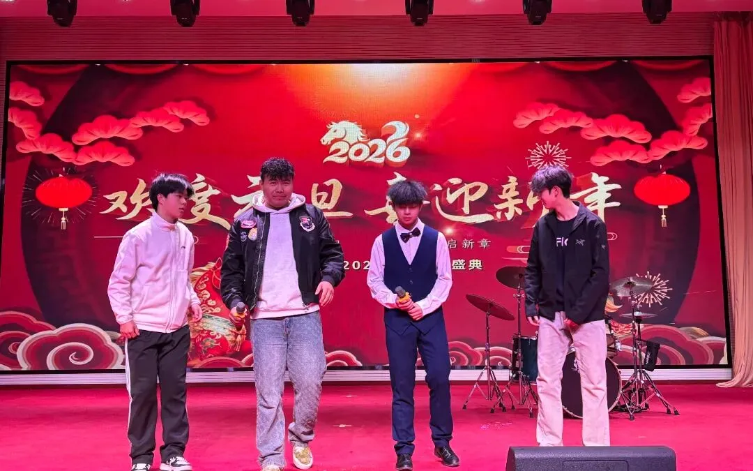 2026年中考招生简章丨甘肃荟文中学 第84张