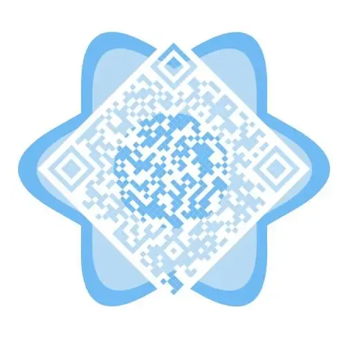 2026年江苏省考申论真题B类参考答案 第3张