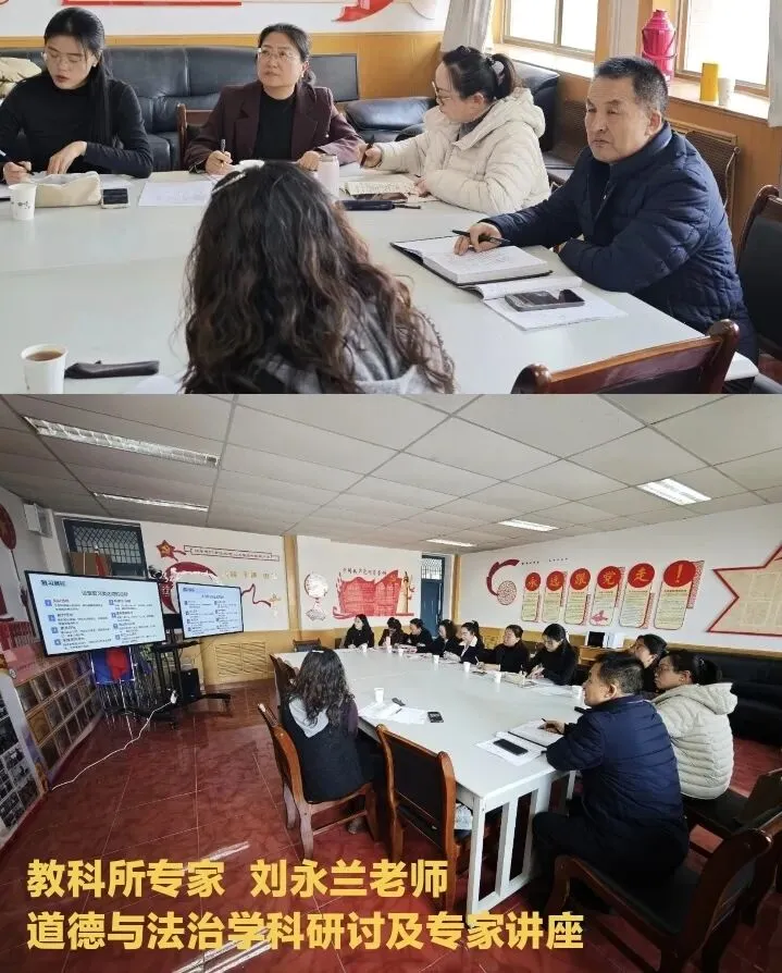 研思共进备中考 凝心聚力促提升——北京八中兰州分校教育集团2026年备考研讨会在我校圆满举行 第19张