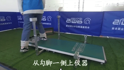 2026年天津中考体测4月开考!40满分怎么得? 第14张