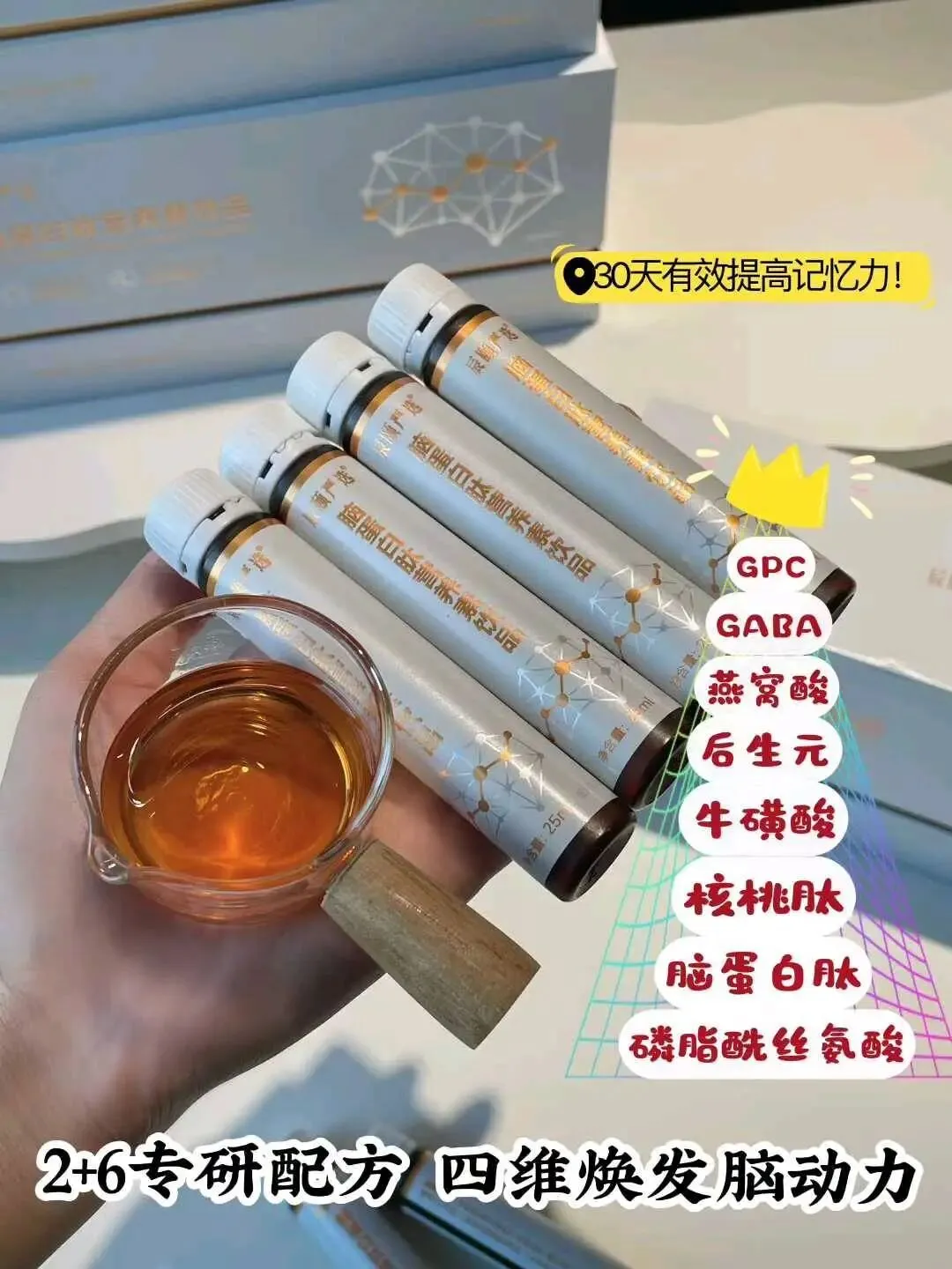 致敬张雪峰老师:中考高考冲刺,让孩子抱佛脚的机会来了~ 第4张