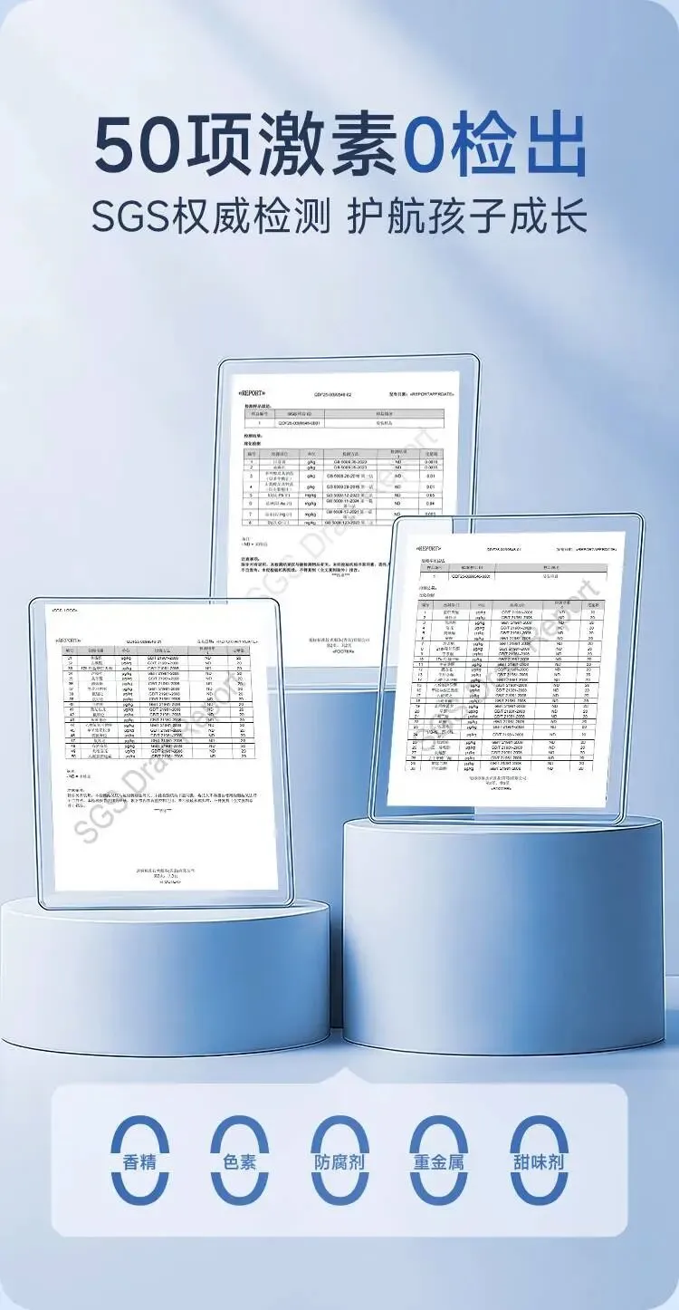 致敬张雪峰老师:中考高考冲刺,让孩子抱佛脚的机会来了~ 第17张