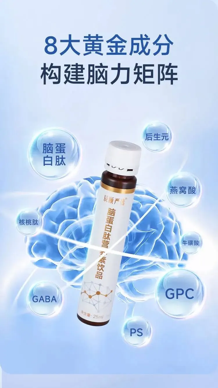 致敬张雪峰老师:中考高考冲刺,让孩子抱佛脚的机会来了~ 第22张