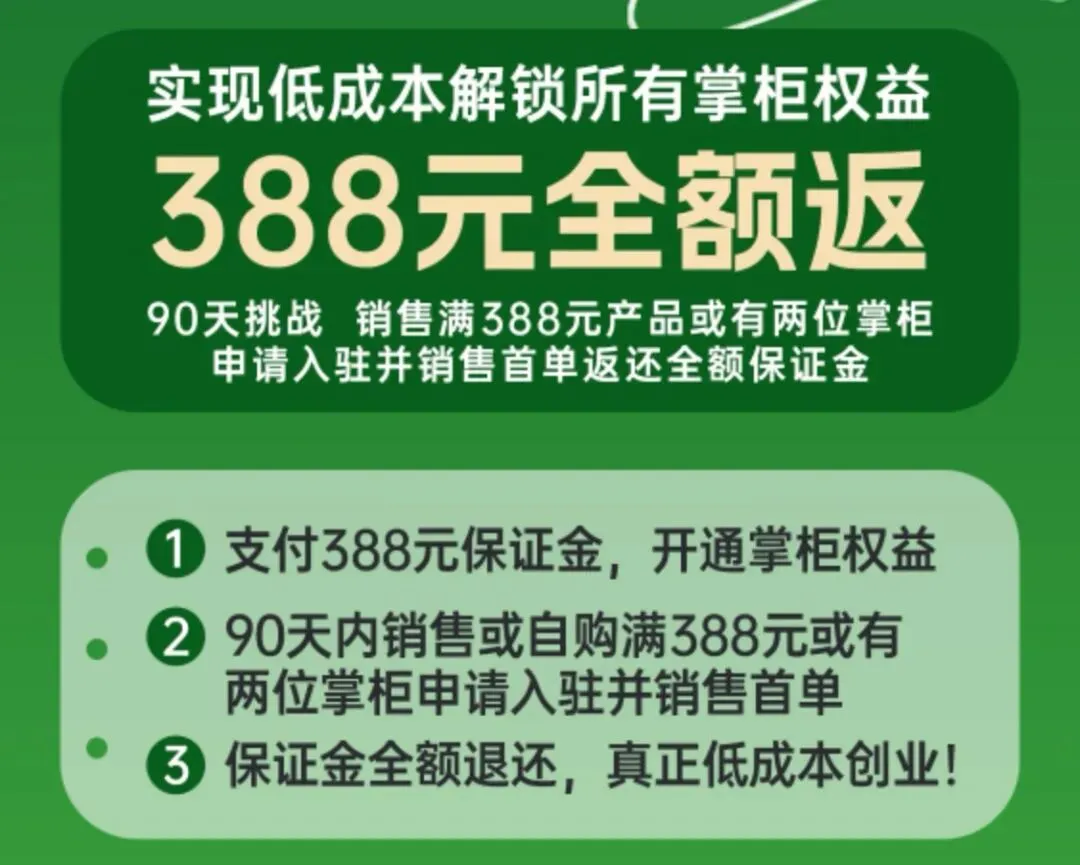 致敬张雪峰老师:中考高考冲刺,让孩子抱佛脚的机会来了~ 第29张