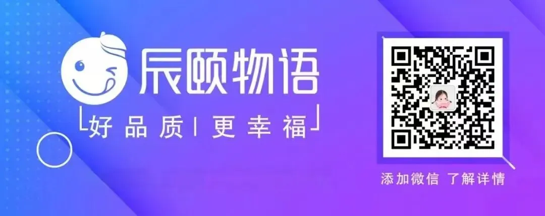 致敬张雪峰老师:中考高考冲刺,让孩子抱佛脚的机会来了~ 第31张