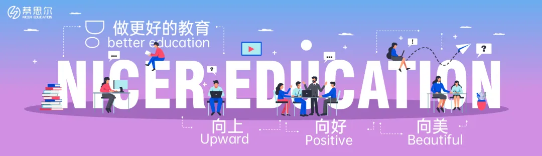 中考英语听力口语时间已经确定,模拟考注意以下事项 第1张