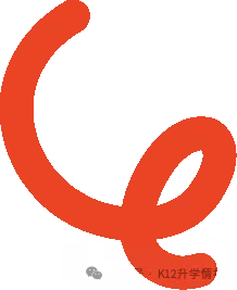 中考福音!广州多所高中今年扩招,录取机会大增,速看名单! 第2张