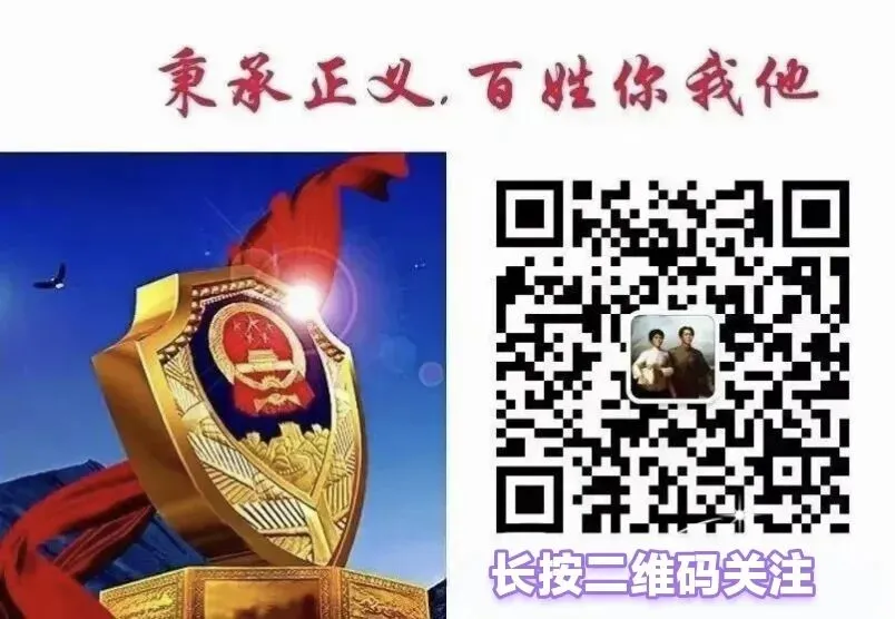 初中物理|中考物理浮力知识点汇总 第11张