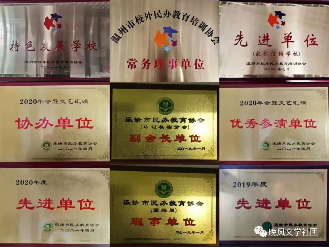 中考作文押题预测(5个主题+10篇范文),年年押年年中! 第14张