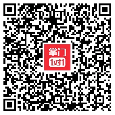 2026 中考高考冲刺辅导哪家好?主流线上一对一辅导平台权威测评 第5张 2026 中考高考冲刺辅导哪家好?主流线上一对一辅导平台权威测评 第5张