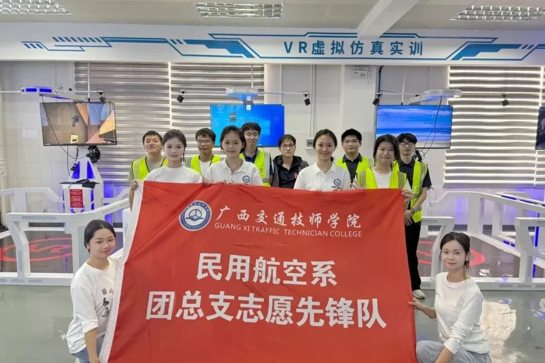 中考后另一条成才路|广西交通技师学院,公办中职好选择 第3张