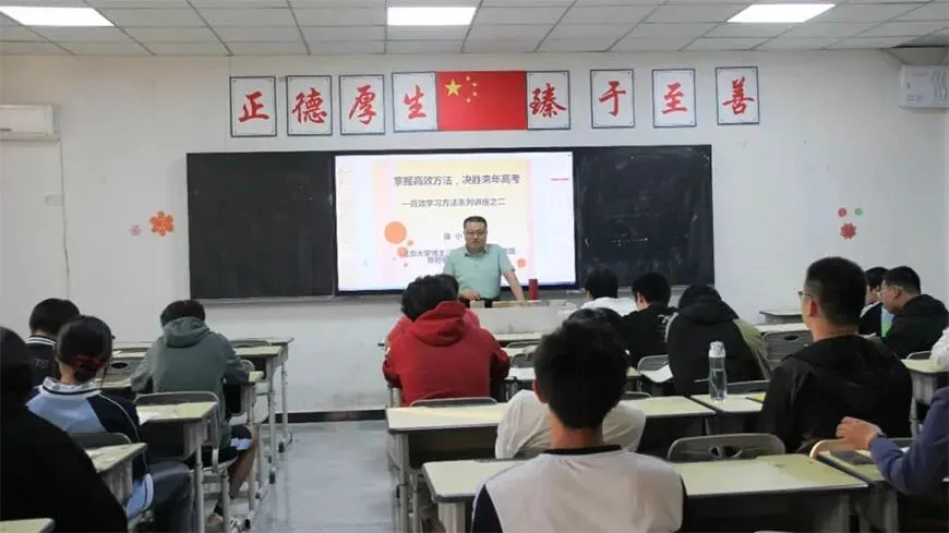 2026新高考命题趋势,模考透露啥信号? 第1张