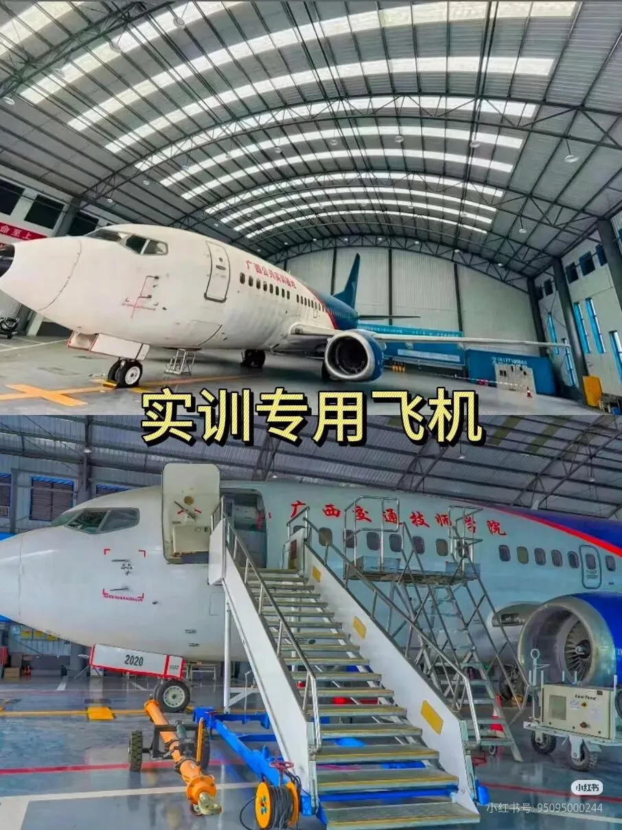 中考后另一条成才路|广西交通技师学院,公办中职好选择 第9张