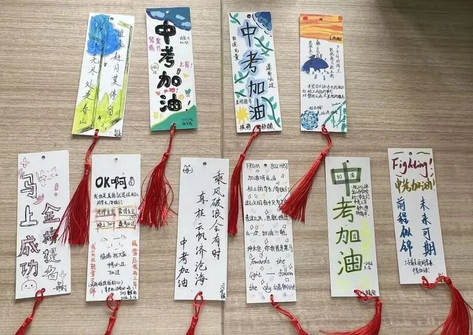 携手助力,奋进中考——市桥金山谷学校2026年中考百日誓师活动 第19张