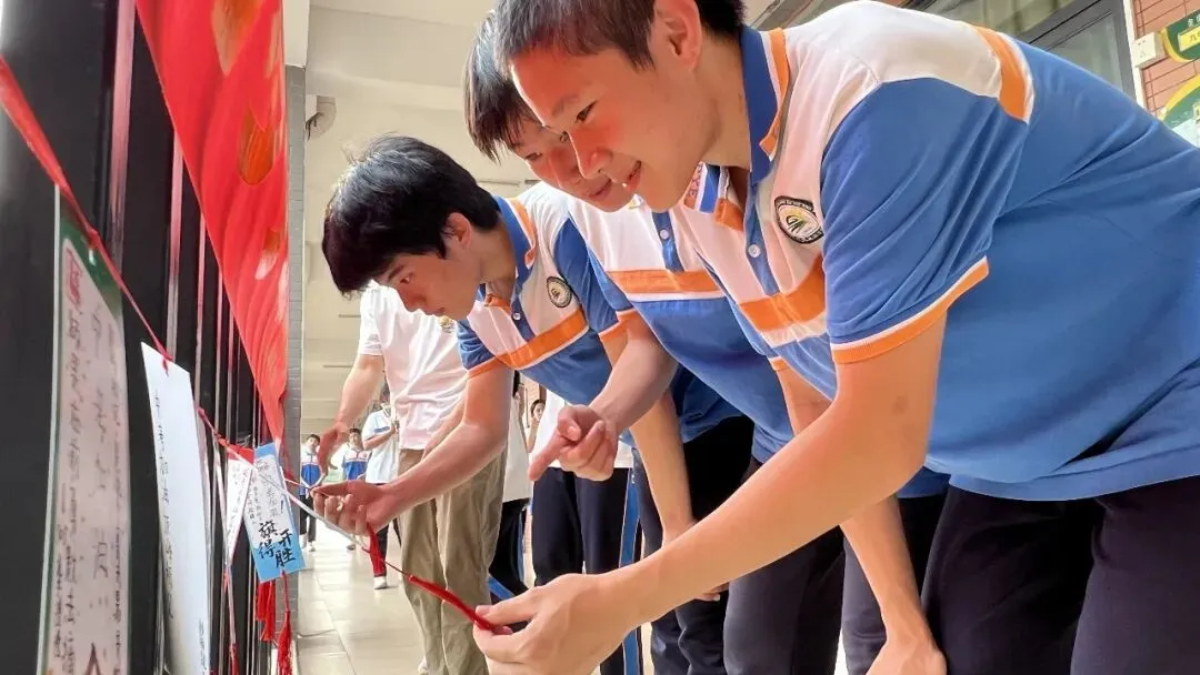 携手助力,奋进中考——市桥金山谷学校2026年中考百日誓师活动 第20张