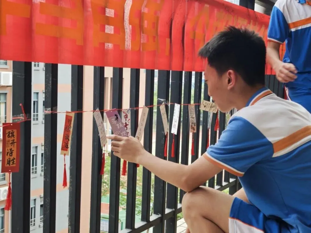 携手助力,奋进中考——市桥金山谷学校2026年中考百日誓师活动 第22张