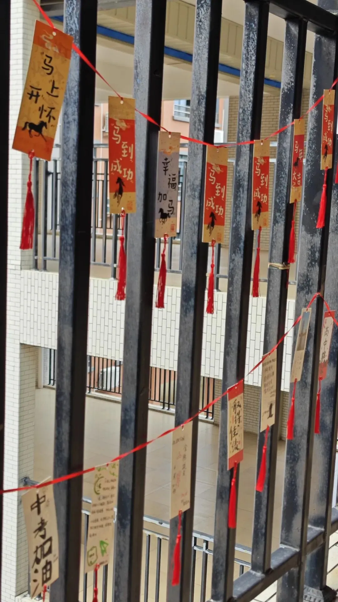 携手助力,奋进中考——市桥金山谷学校2026年中考百日誓师活动 第27张