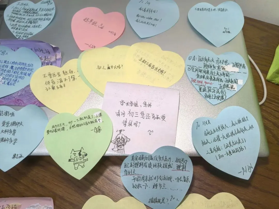 携手助力,奋进中考——市桥金山谷学校2026年中考百日誓师活动 第33张