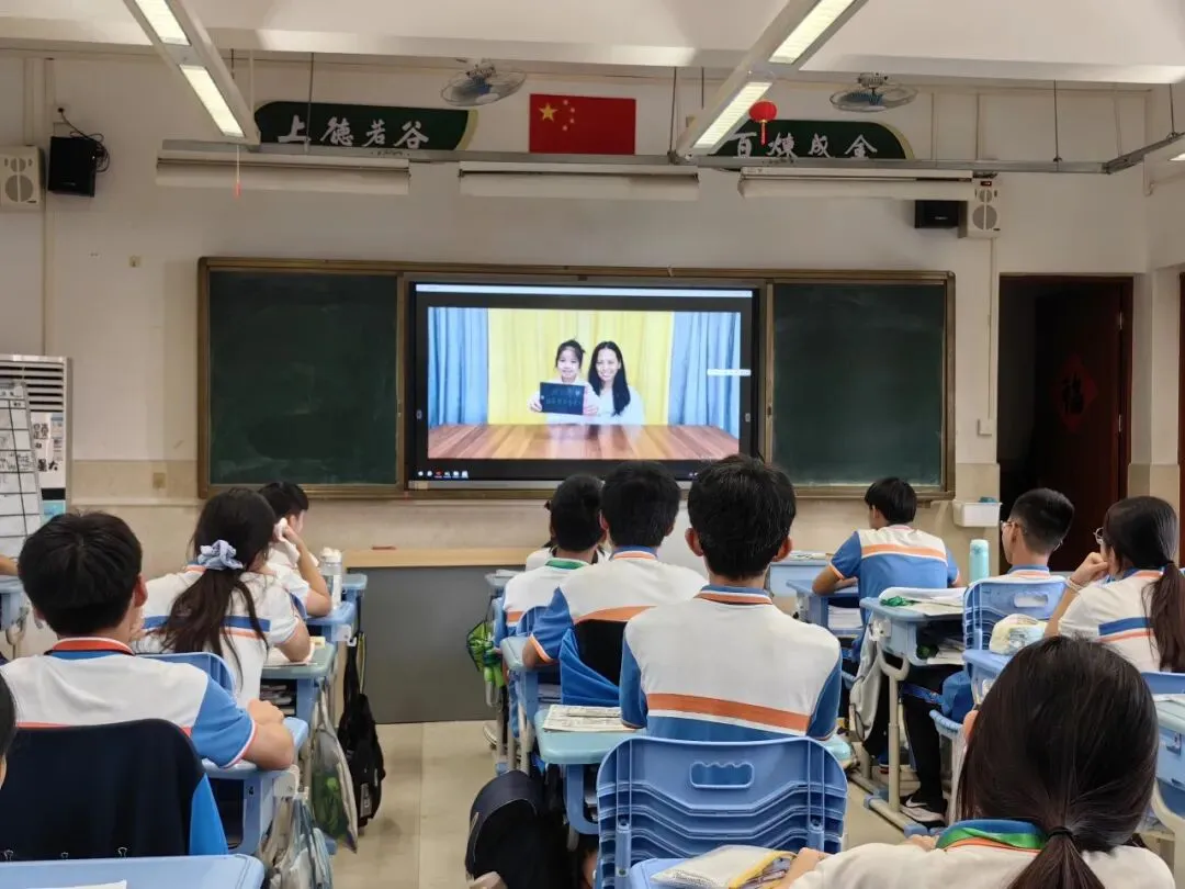 携手助力,奋进中考——市桥金山谷学校2026年中考百日誓师活动 第37张