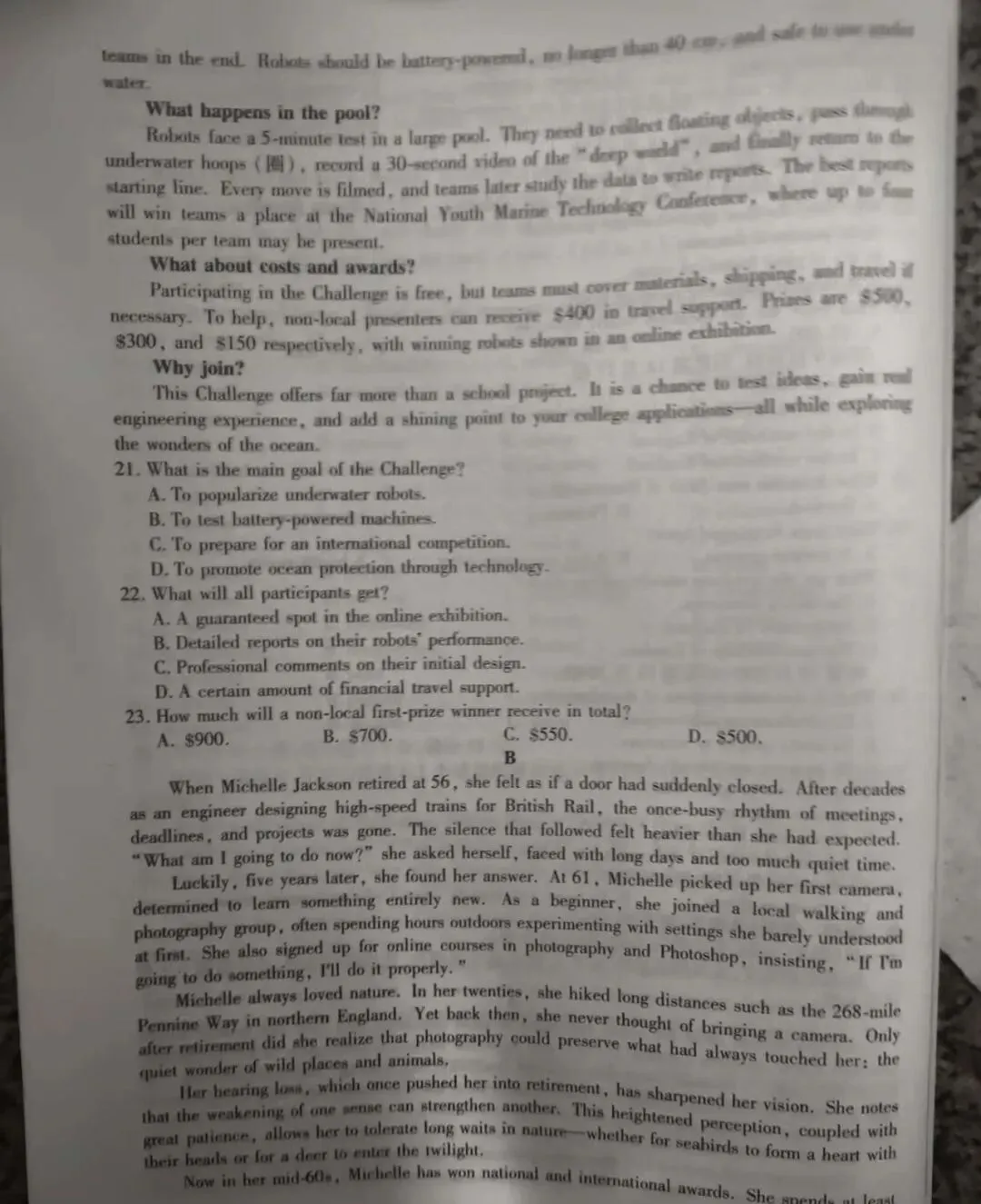 【试卷+答案】3月30日江西高一高二金太阳联考(3月素养训练)全科汇总! 第5张