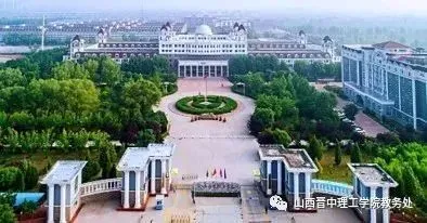 关于计算机等级考试考前模拟训练的通知 第2张