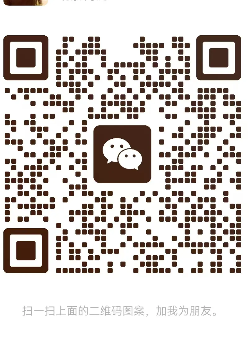 薪火相传| 图书情报复试真题回收计划 第1张